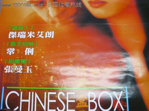 西班牙居留证样本买个多少钱